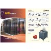 移門壁柜門，辦公屏風(fēng)高隔，櫥柜封邊拉手鋁型材