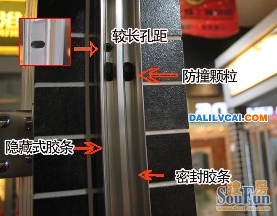 測評:德立淋浴房S0732 材質(zhì)優(yōu)良設(shè)計人性化 測評:德立淋浴房S0732 材質(zhì)優(yōu)良設(shè)計人性化