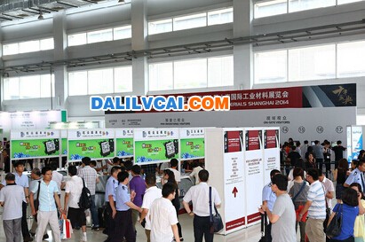 國(guó)際鋁工業(yè)展覽會(huì)上海開(kāi)幕現(xiàn)場(chǎng)4
