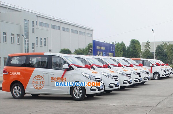 偉業(yè)鋁材的服務(wù)車隊(duì)圖