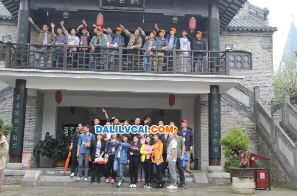 江蘇偉業(yè)鋁材銷售精英合影