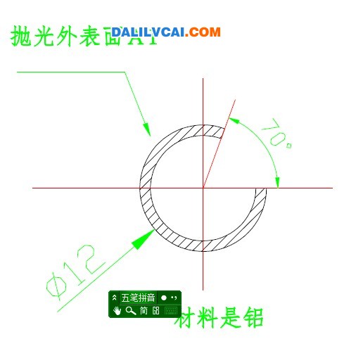 鋁件自動(dòng)拋光