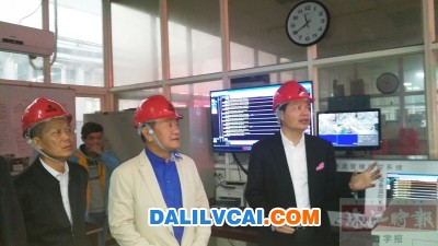 南海區(qū)政協(xié)主席到華昌鋁廠調(diào)研聽取潘偉深報告