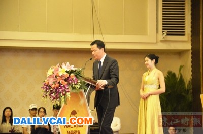 潘偉深在2015年客戶年會上發(fā)言