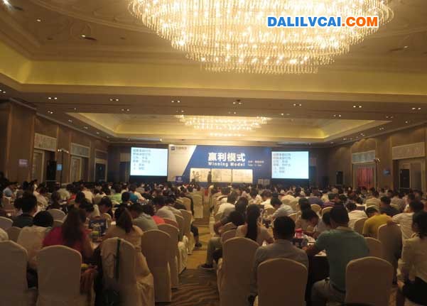 明泰鋁業(yè)高管參加企業(yè)管理培訓(xùn)