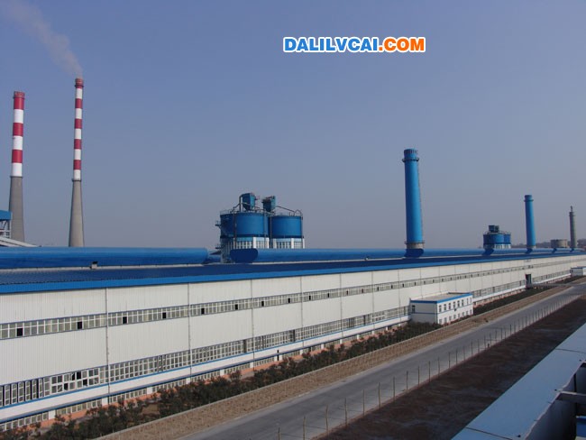 中孚實(shí)業(yè)的電解鋁基地