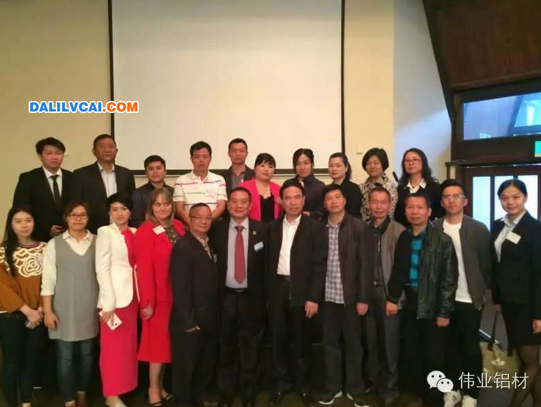 偉業(yè)工作人員與新西蘭、澳洲經(jīng)銷商合影