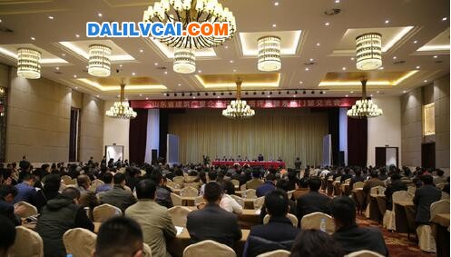 山東省建筑門窗企業(yè)行業(yè)系統(tǒng)門窗交流會(huì)會(huì)場(chǎng)全景