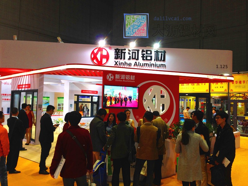 新合鋁業(yè)在第十三屆中國(guó)國(guó)際門窗幕墻博覽會(huì)的展廳