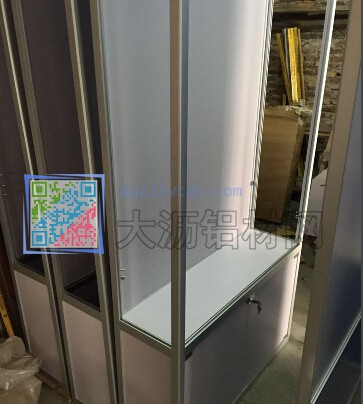 展示柜鋁材