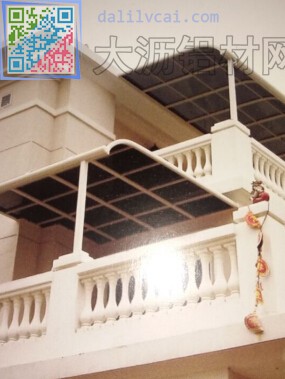 陽光房鋁材