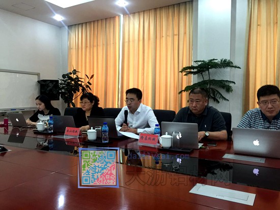 南山鋁業(yè)還與二十多家投資機構(gòu)代表進行線上視頻交流
