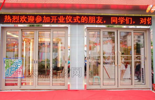 偉業(yè)生產(chǎn)的居家必備款125重型鋁合金推拉門(mén) 