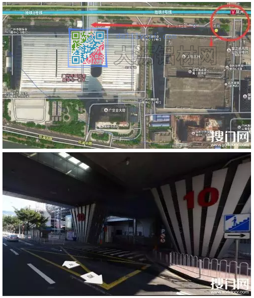 琶洲站C出口至廣州建博會(huì)廣交會(huì)展館區(qū)路線圖