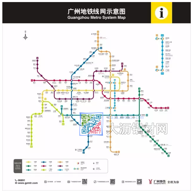 地鐵乘車參加廣州建博會(huì)路線圖