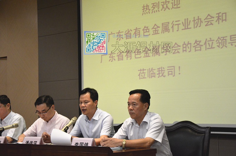會(huì)議一致通過(guò)大會(huì)各項(xiàng)議案