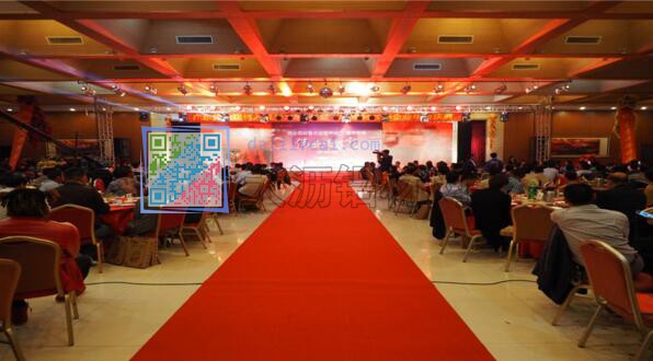 "偉業(yè)鋁材魯北運(yùn)營(yíng)中心5周年慶典現(xiàn)場(chǎng)
