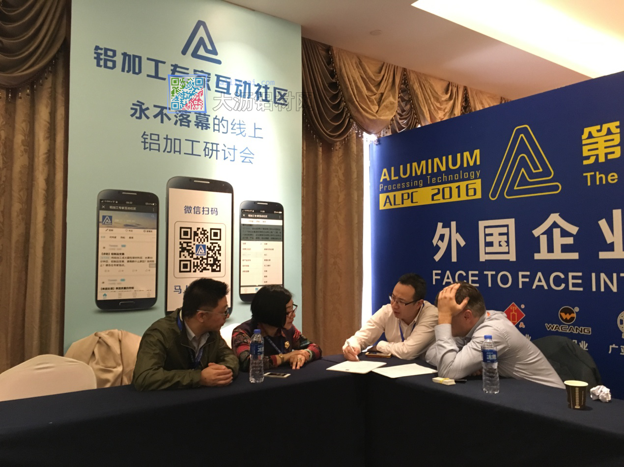 部分分專題研討會現(xiàn)場，企業(yè)代表認真聆聽，與專家對話