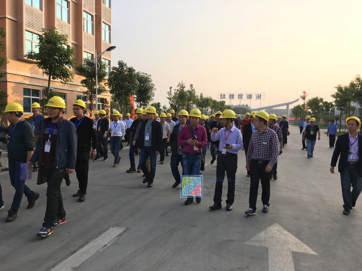鋁加工技術研討會人員參觀伊斯特新材