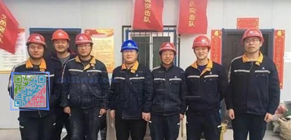 華興鋁業(yè)鍋爐煙氣脫硫改造項目二期投入現(xiàn)場人員合影
