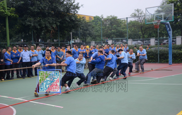 華昌鋁廠五一撥河比賽現(xiàn)場