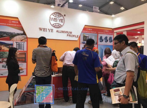 偉業(yè)鋁材閃耀印尼雅加達國際建筑展Indobuildtech