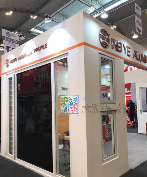 印尼雅加達國際建筑展在印度展廳