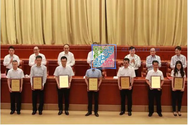佛山大城企業(yè)獲獎者合影留念