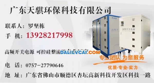 聯(lián)系