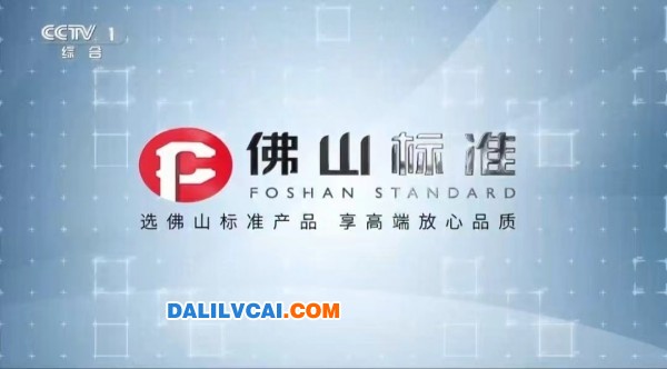 點(diǎn)擊打開(kāi)原圖 微信圖片_20220713123305