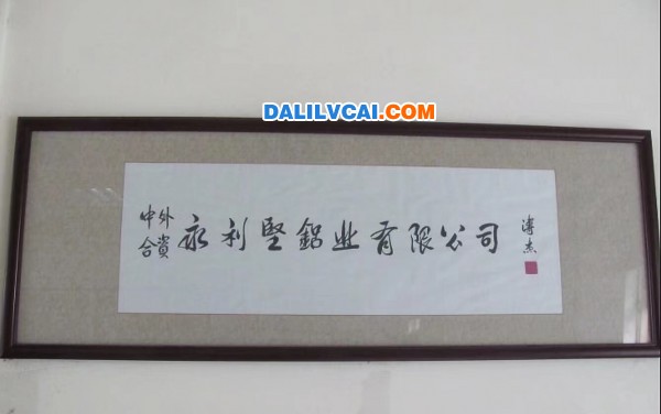 點(diǎn)擊打開(kāi)原圖 微信圖片_20220713123311