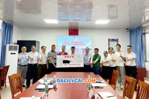 點擊打開原圖 微信圖片_20220713132800