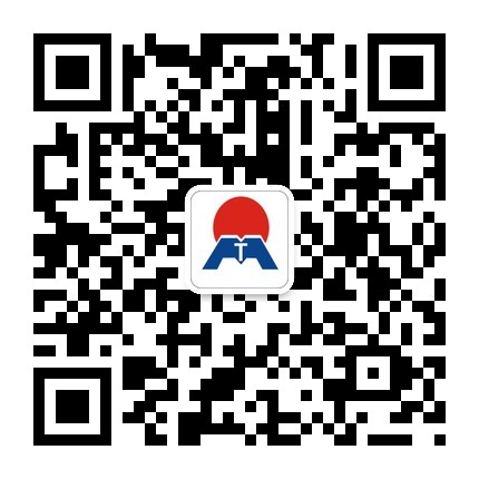明泰鋁業(yè)雙11特賣大放價(jià)，千元折扣等你來拿！
