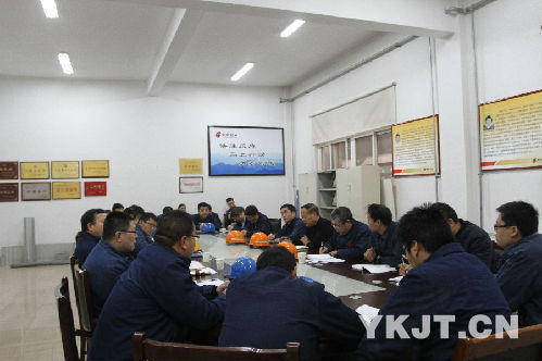 輕合金公司組織質(zhì)量和市場人員開會凝聚發(fā)展合力