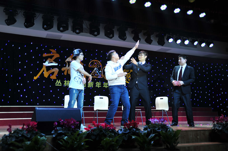 叢林鋁業(yè)2015年會歌舞表演6