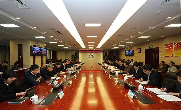 中鋁公司召開提質(zhì)增效攻堅戰(zhàn)動員部署電視電話會議