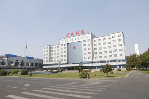 明泰鋁業(yè)入圍2016中國鋁工業(yè)百強(qiáng)企業(yè)