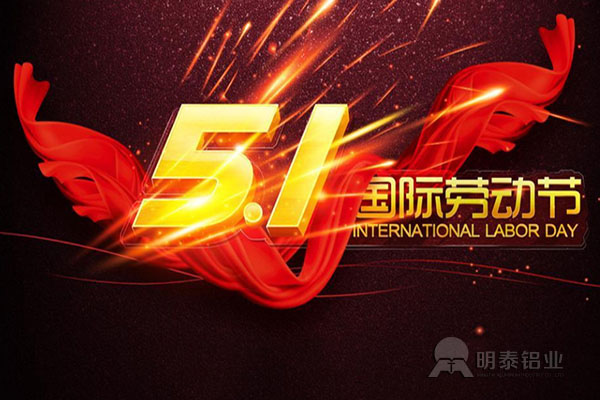 勞模王軍偉：在崗就要愛崗，愛崗就要敬業(yè)