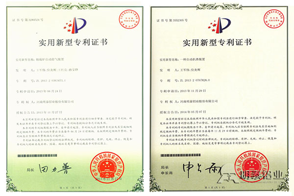 勞模王軍偉：在崗就要愛崗，愛崗就要敬業(yè)
