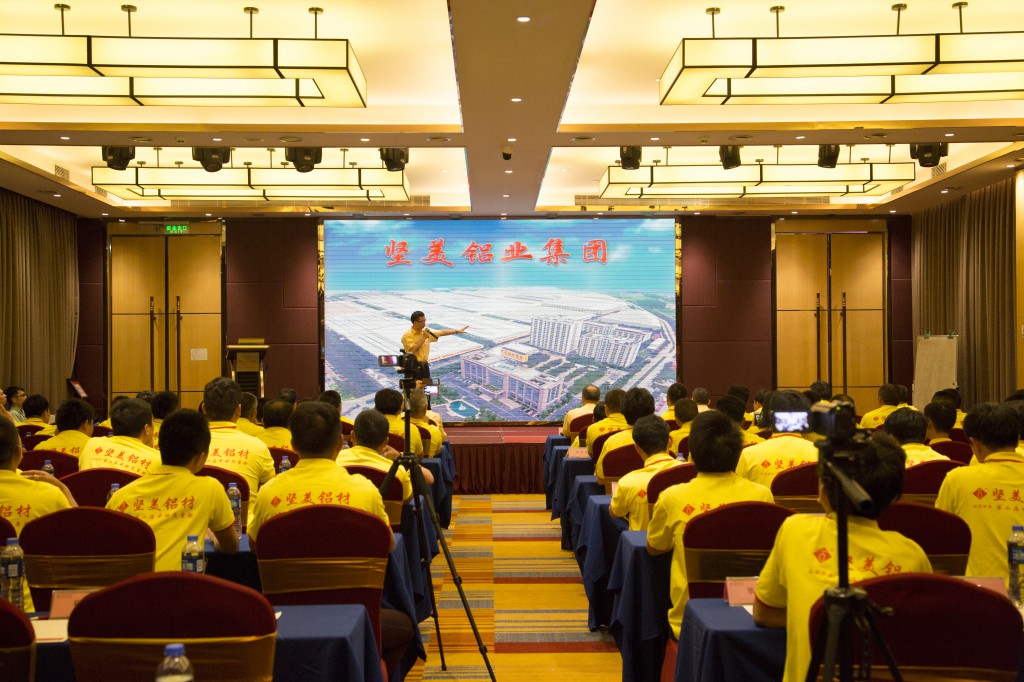 堅(jiān)美鋁業(yè)劉經(jīng)理暢談品牌建設(shè)