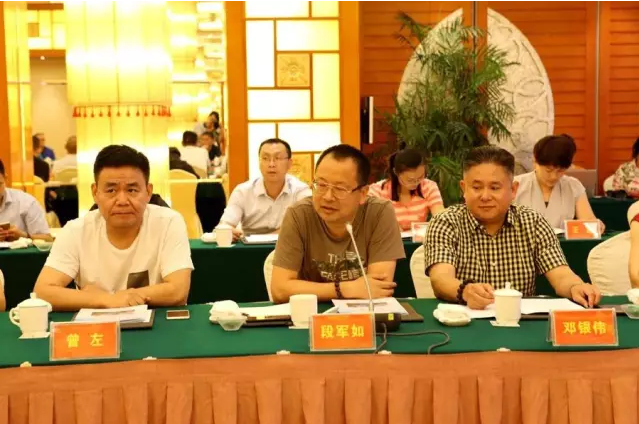 振升集團董事長兼總裁段軍如代表長沙市企業(yè)家發(fā)言