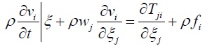 動量守恒方程