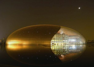 國(guó)家大劇院：建于2001年