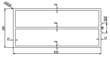 綠色建筑結(jié)構(gòu)擠壓材—WYY0770產(chǎn)品圖